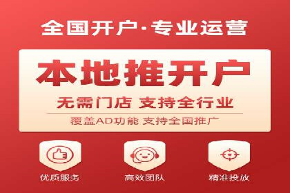 电商行业信息流运营的实战经验分享